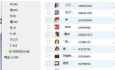 怎么恢复QQ好友？QQ好友恢复教程