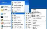 Exe文件打不开如何解决？