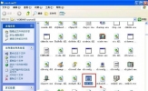 Exe文件打不开如何解决？