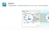 360压缩怎么样？使用360压缩的方法和步骤