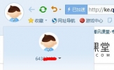 搜狗浏览器怎么样？搜狗浏览器好不好用