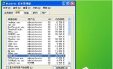 PPTV出现异常错误怎么办？PPTV异常错误解决方法