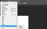 PS滤镜怎么使用？使用PS滤镜的详细方法和步骤