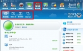 鲁大师有什么用？鲁大师可以干嘛？