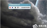按键精灵怎么使用？按键精灵使用教程