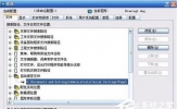 CAD文件自动保存在哪里？CAD存放文件的路径
