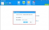 百度云管家隐藏空间在哪里？百度云管家隐藏空间怎么用？