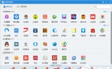 QQ应用管理器在哪？如果使用QQ应用管理器添加应用