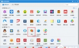 QQ应用管理器在哪？如果使用QQ应用管理器添加应用