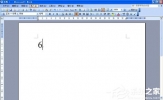 Word大于等于号怎么打？如何输入大于等于符号？