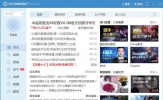 LOL盒子有什么用？LOL盒子都有哪些功能？