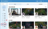 LOL盒子有什么用？LOL盒子都有哪些功能？