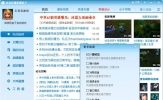 LOL盒子怎么用？LOL盒子的正确使用方法