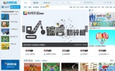 Cbox怎么设置高清清晰度？Cbox设置视频清晰度的方法