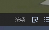 Cbox怎么设置高清清晰度？Cbox设置视频清晰度的方法