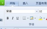 WPS表格的基本操作有哪些？WPS表格的基本操作