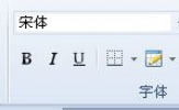 WPS表格的基本操作有哪些？WPS表格的基本操作