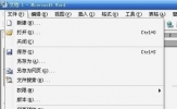 Word2003页面设置方法 Word2003页面如何设置