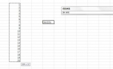 标准差是什么？Excel标准差如何计算？