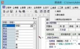 如何用易语言编写盗号源码？
