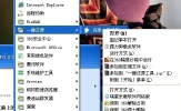 如何卸载一键还原精灵？