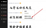 字魂字体怎么授权 让你使用字体更加的放心