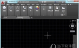 AutoCAD2020怎么设置单位 更改单位教程