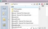 AutoCAD2020怎么绘制三角形 填充三角形教程