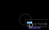 AutoCAD2020怎么绘制三角形 填充三角形教程