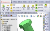 SolidWorks2020怎么画外螺纹 不懂就学
