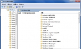 Win10系统怎么禁用媒体共享 彻底关闭方法