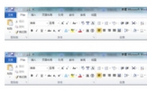word向下箭头怎么改为回车 批量替换成空格方法