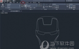 AutoCAD2020怎么转换成PDF格式 CAD图转换成PDF教程