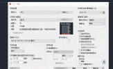 AutoCAD2020怎么打印 多页批量打印教程