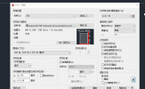AutoCAD2020怎么打印 多页批量打印教程
