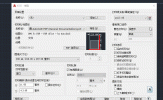 AutoCAD2020怎么打印 多页批量打印教程