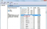 Win7使用诊断策略服务未运行怎么办