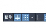 AutoCAD2020怎么打开对象捕捉 在哪设置