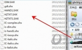 AutoCAD2020老是缺少字体怎么办 缺少字体如何添加