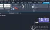 AutoCAD2020如何把标注字体变大 标注文字大小调整教程
