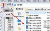 AutoCAD2020怎么设置图纸大小 自定义图纸尺寸教程