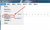 印象笔记怎么导出PDF 保存文件内容的方法