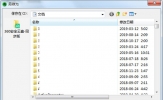 印象笔记怎么导出PDF 保存文件内容的方法
