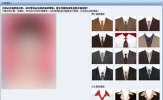 证照之星怎么套用衣服模板 一个步骤搞定