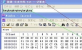 年底购物需提防“键盘记录木马”