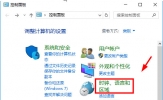 solidworks2019怎么改成中文 菜单修改为中文方法