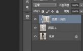 PS褶皱背景怎么处理 两个步骤快速变平滑
