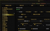 怀旧服EUI怎么调姓名版 设置血条的方法