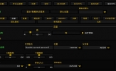 怀旧服EUI怎么调姓名版 设置血条的方法