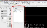 AutoCAD2019怎么建立外部参照图框 找不到图框解决方法